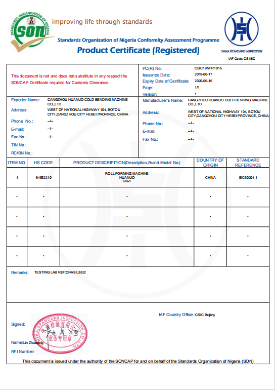 Certificate6