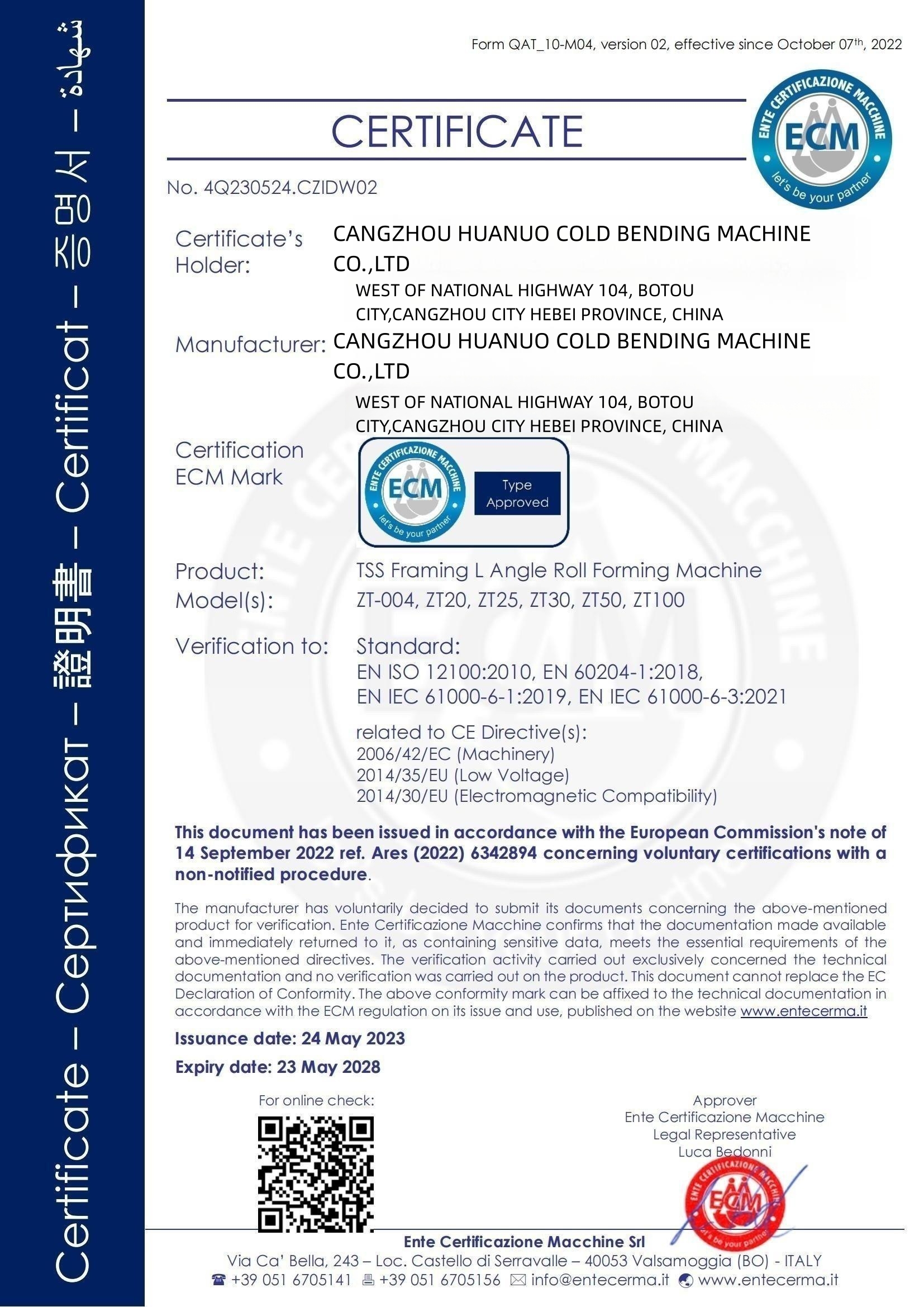 Certificate3