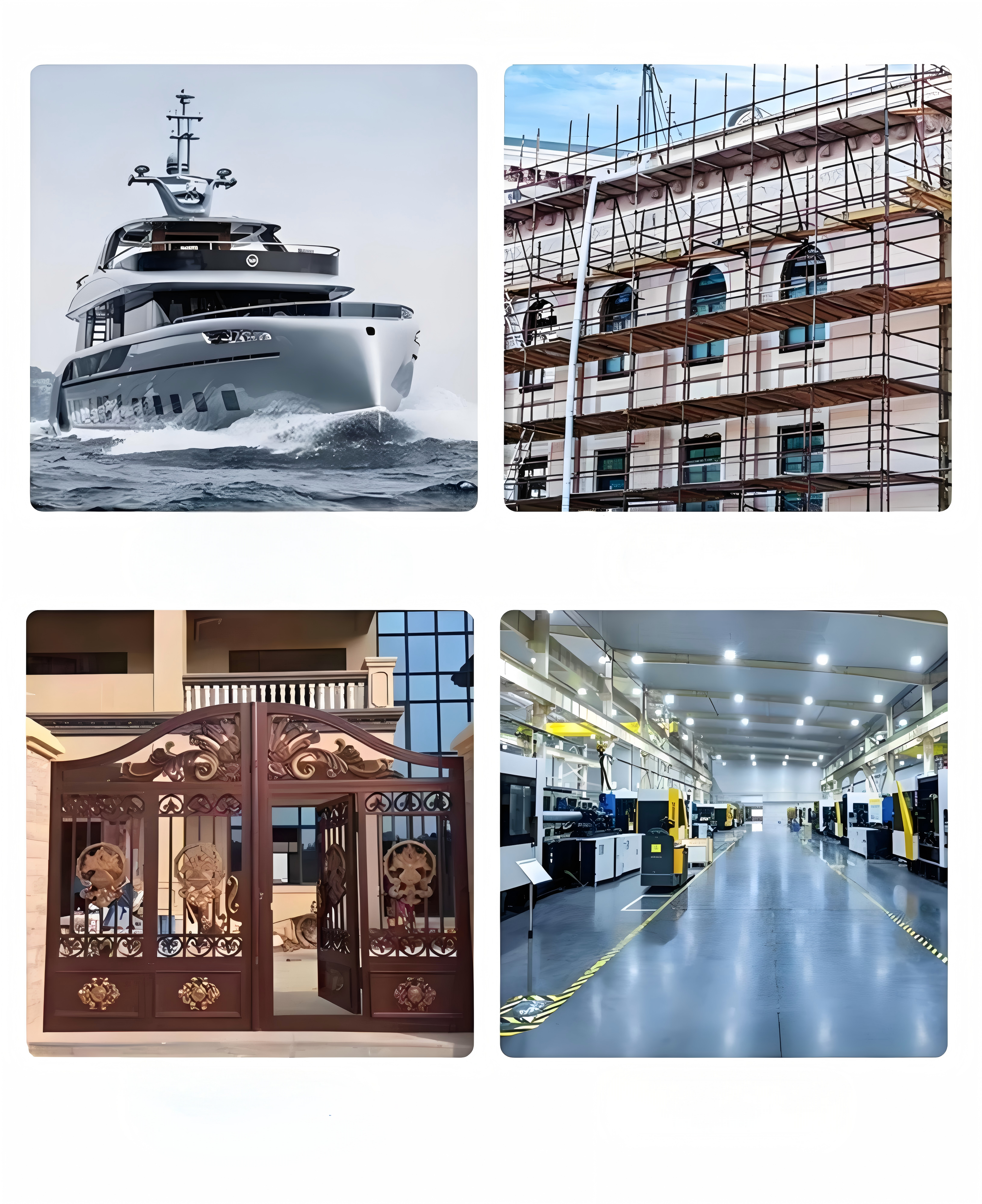 Manufacturing industry
