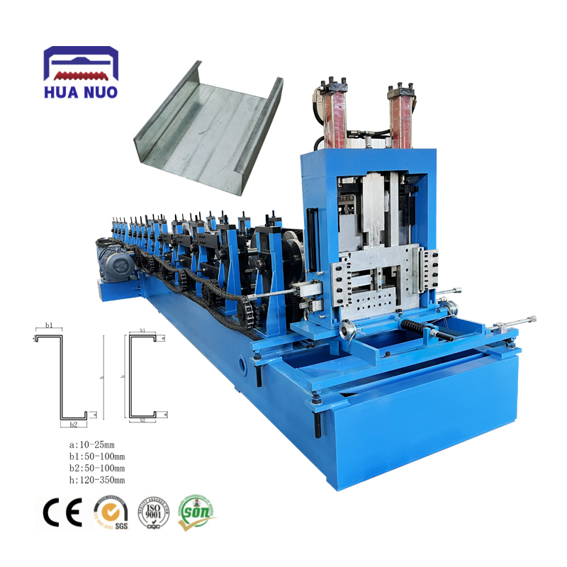 Auto CZ Purlin  interchangeable Forming Machine3