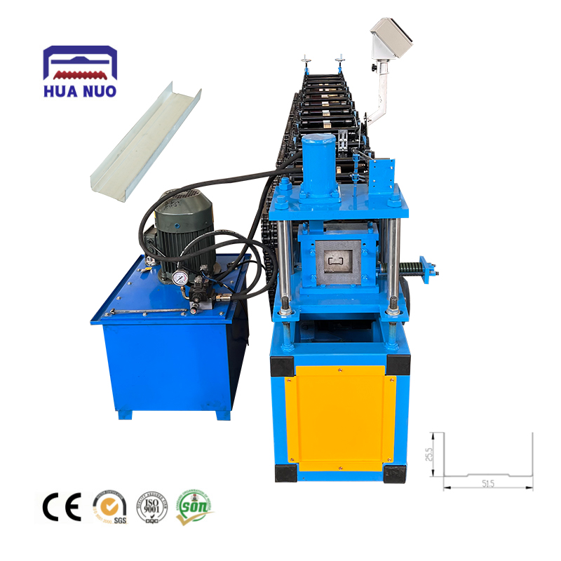 CU All-in-One Machine - U-shaped2