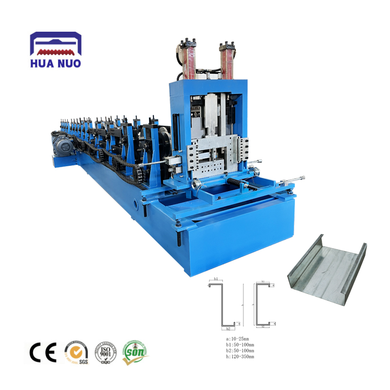 Auto CZ Purlin  interchangeable Forming Machine4
