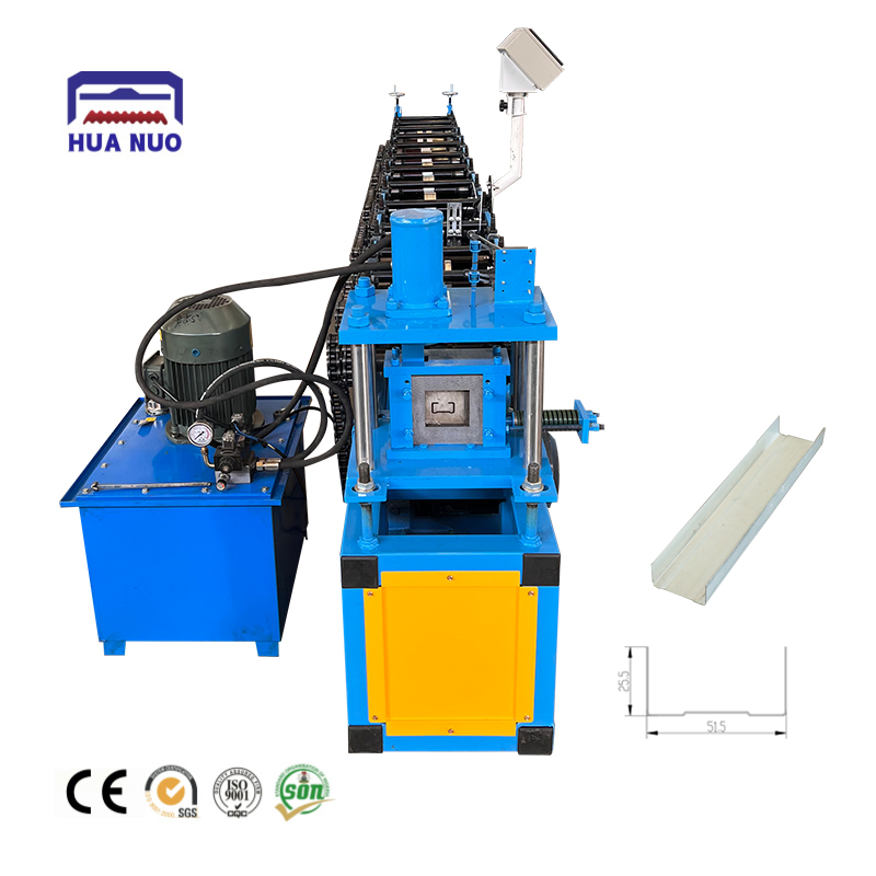 CU All-in-One Machine - U-shaped3