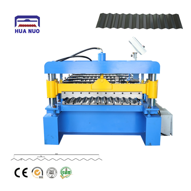 836 single layer forming machine4
