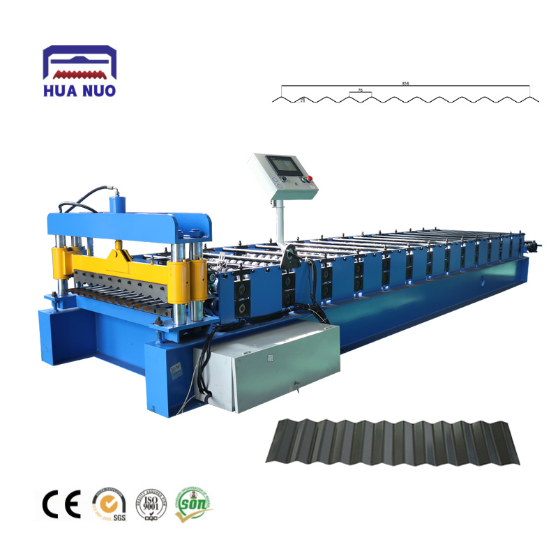 836 single layer forming machine2